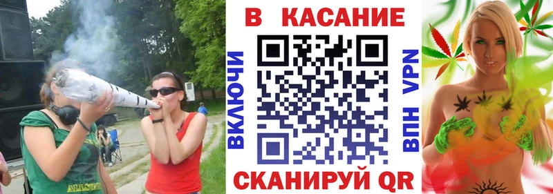 Где купить наркотики Первоуральск Канабис Псилоцибиновые грибы Альфа ПВП Мефедрон Метамфетамин Cocaine Гашиш