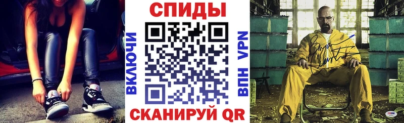Amphetamine Premium Первоуральск