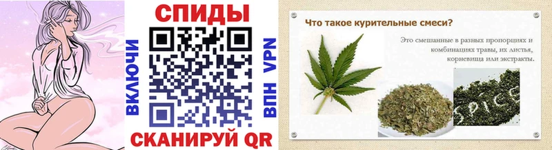 Бутират оксибутират  гидра сайт  Первоуральск 