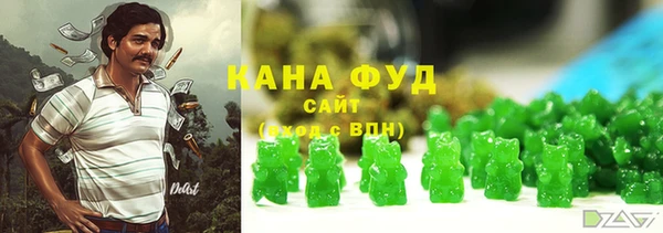 прущая мука Белокуриха