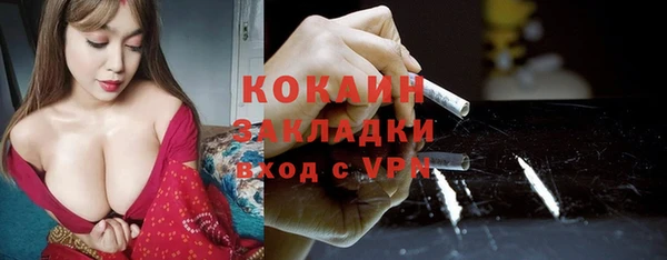 mdpv Белоозёрский