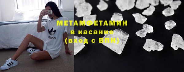 винт Остров