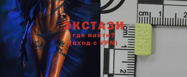 mdpv Белоозёрский