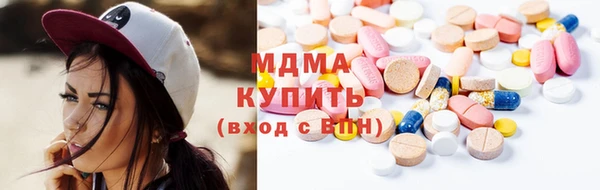 mdpv Белоозёрский