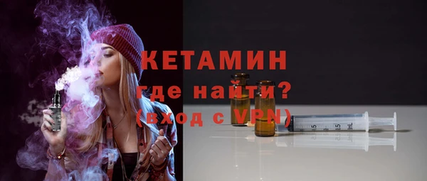 mdpv Белоозёрский