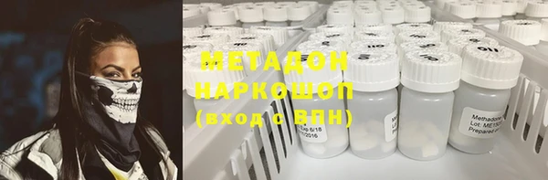 mdpv Белоозёрский