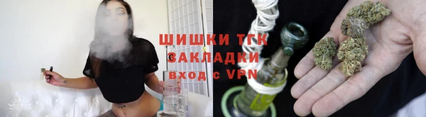 синтетический гашиш Беломорск
