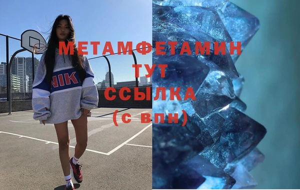 mdpv Белоозёрский