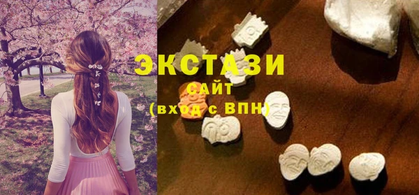 mdpv Белоозёрский