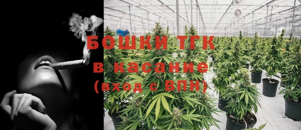 mdpv Белоозёрский