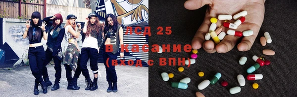 винт Остров