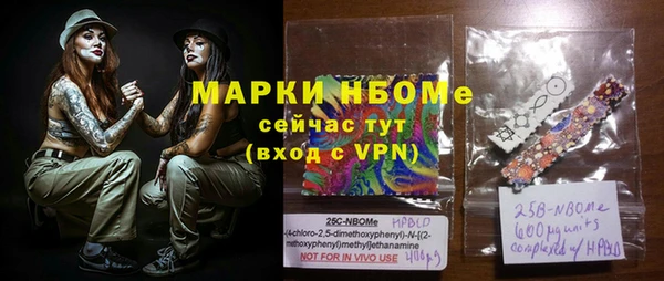 прущая мука Баксан