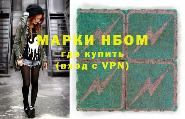 mdpv Белоозёрский