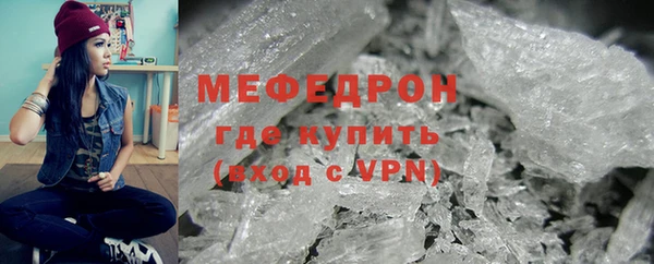 mdpv Белоозёрский