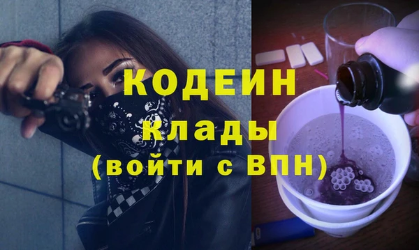 mdpv Белоозёрский