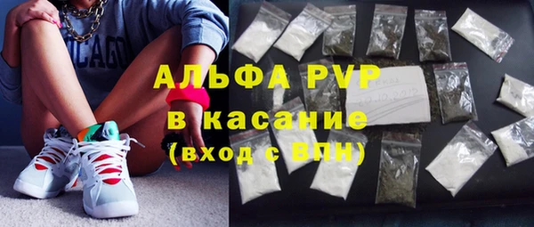 mdpv Белоозёрский