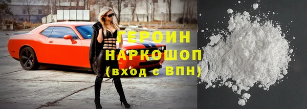 винт Остров