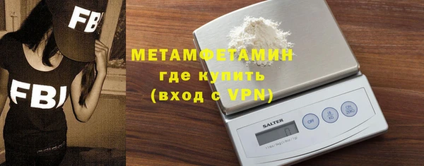 mdpv Белоозёрский