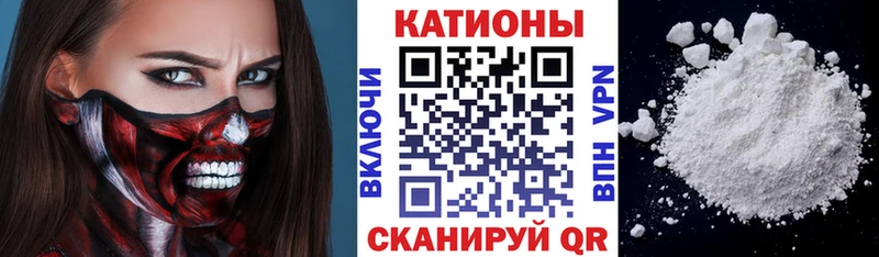 магазин продажи наркотиков  Первоуральск  МЕФ кристаллы 